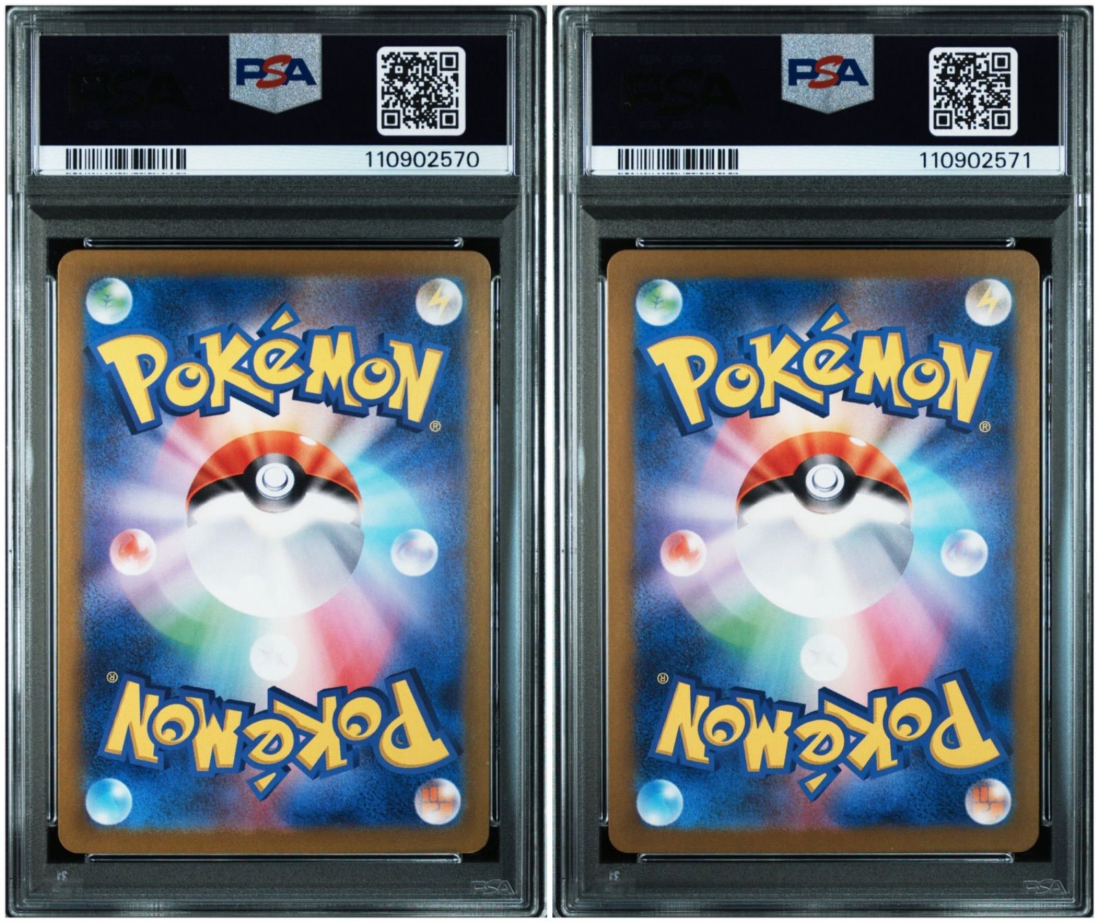 PSA10】 2連番 ヒスイガーディ サザレ AR SAR クリムゾンヘイズ - メルカリ