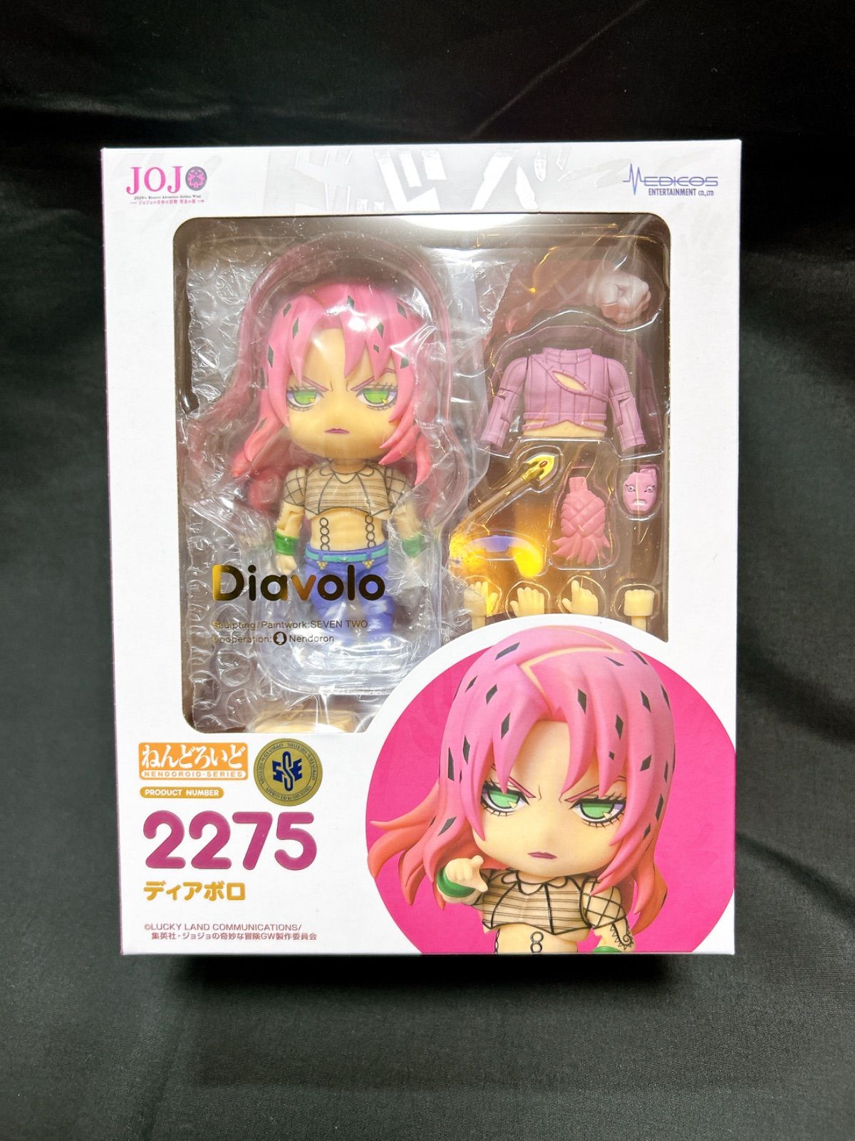 ジョジョの奇妙な冒険 黄金の風 ディアボロ ねんどろいど フィギュア