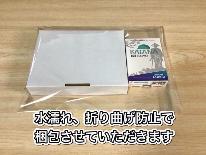 本格構築 【青単ドフラミンゴ】デッキ メイン＆ドン＆二重スリーブ