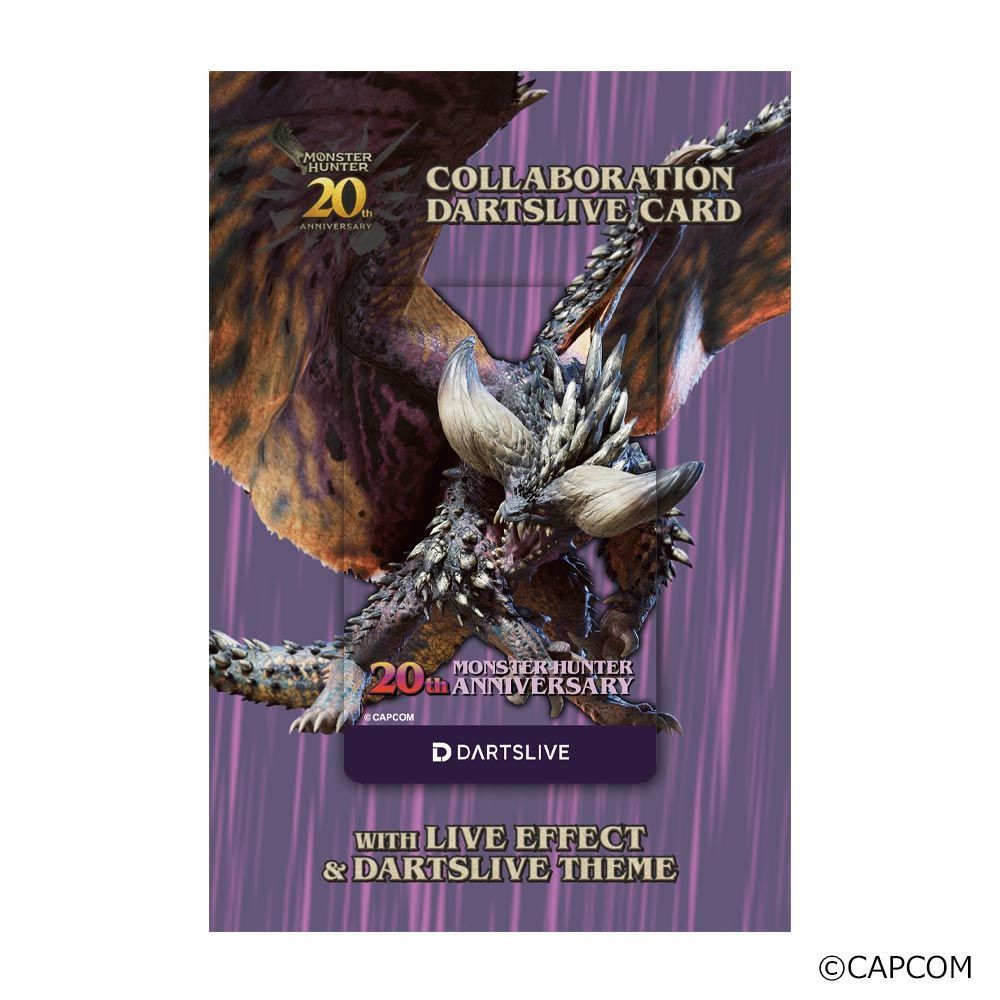 ☆ダーツライブカード モンスターハンター20周年 5種セット ( モンハン