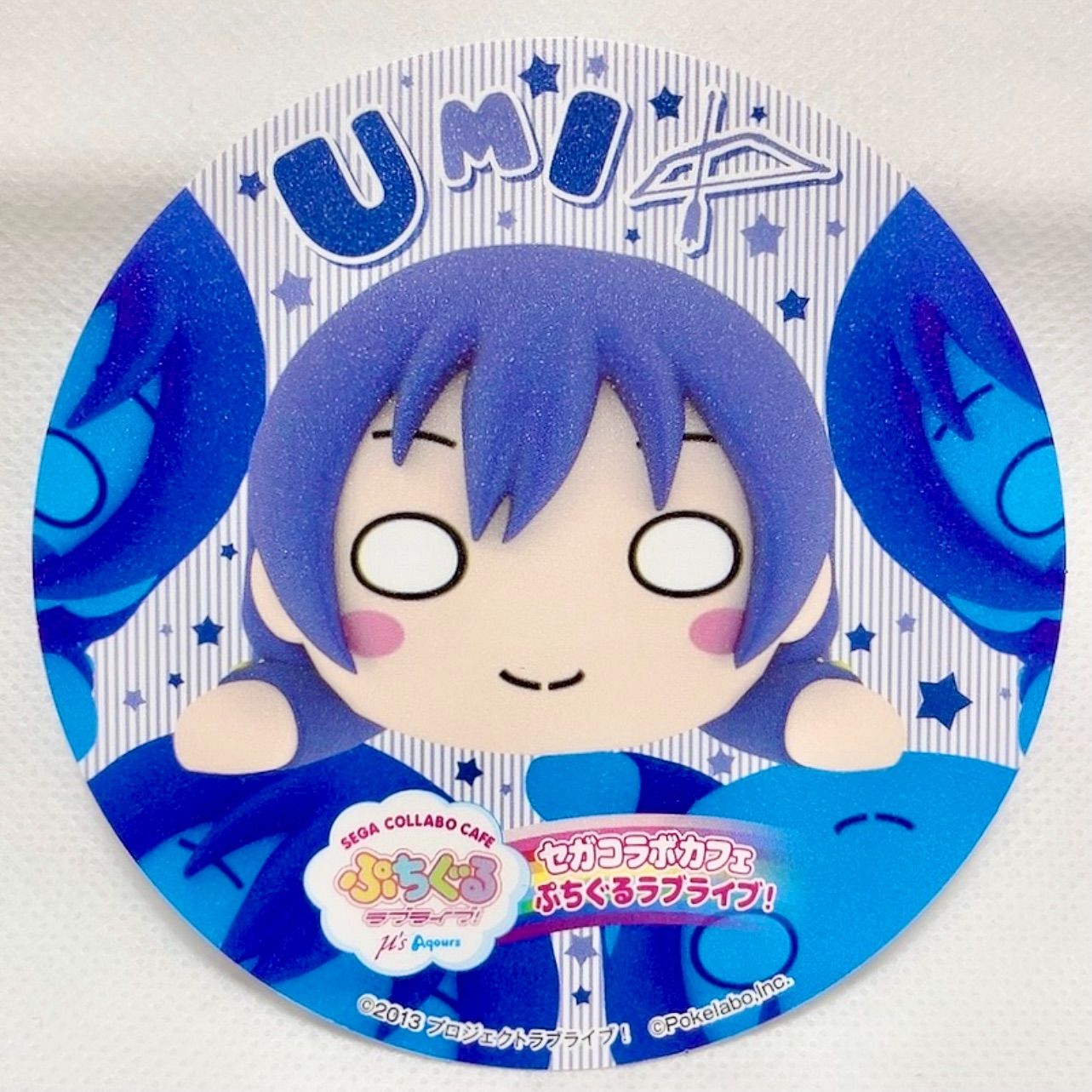 ぷちぐる】コースター 園田海未 ラブライブ - メルカリ