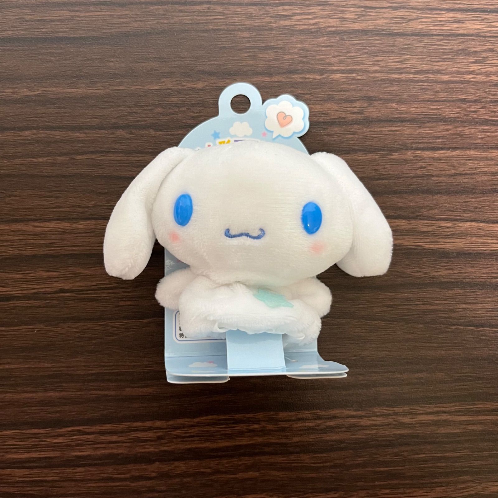 サンリオ シナモロール シナモン 指人形マスコット 2020 - メルカリ