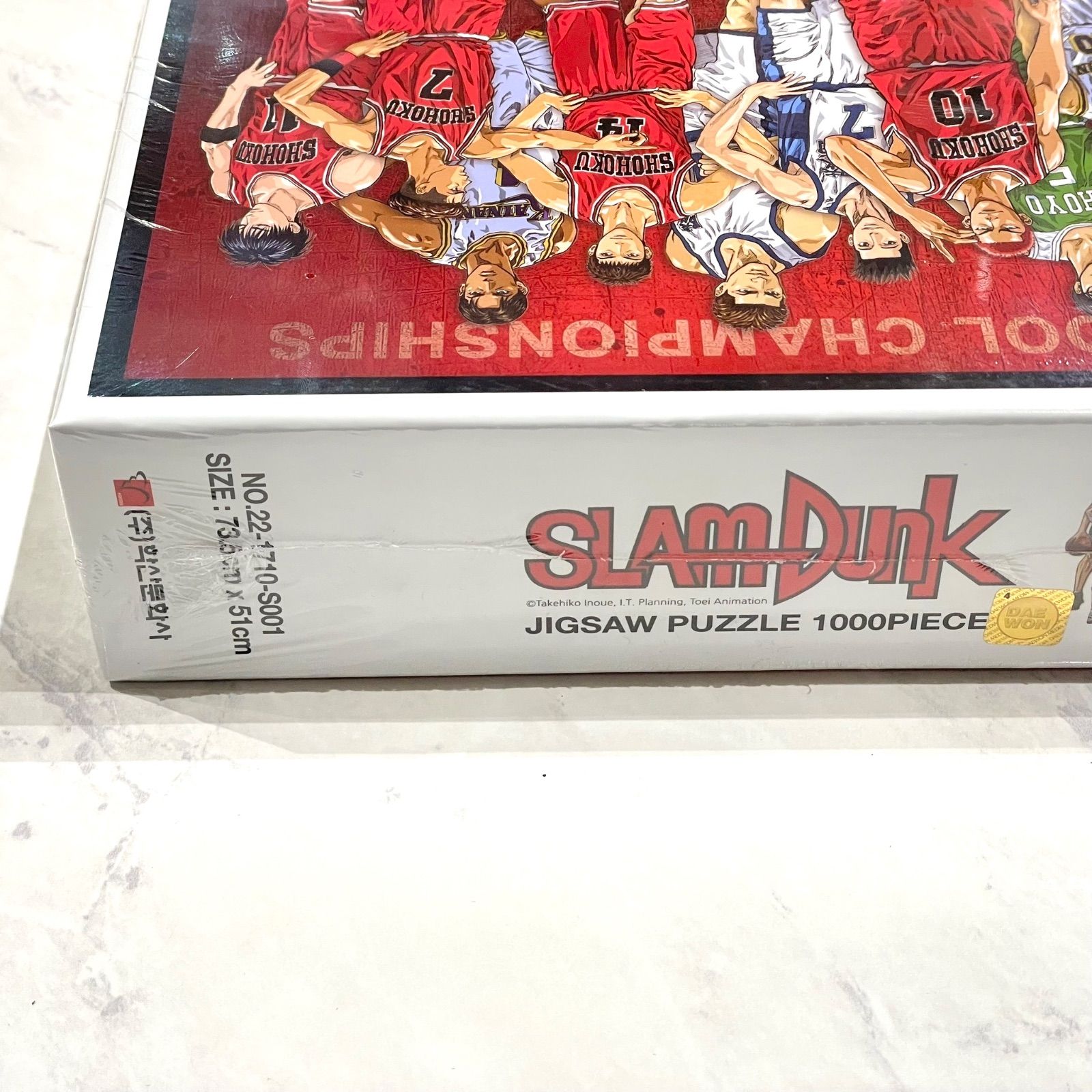 SLAM 未使用 slam dunk スラムダンク 週刊少年ジャンプ展 マグカップ