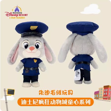 S2 10～15営業日発送 ディズニー ズートピア ジュディ ぬいぐるみ 上海