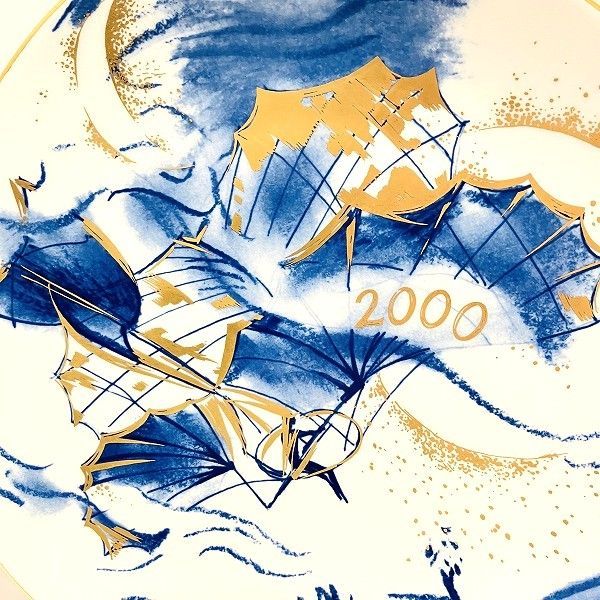 マイセン イヤープレート 2000年 ハングライダー 皿 食器 ユニセックス