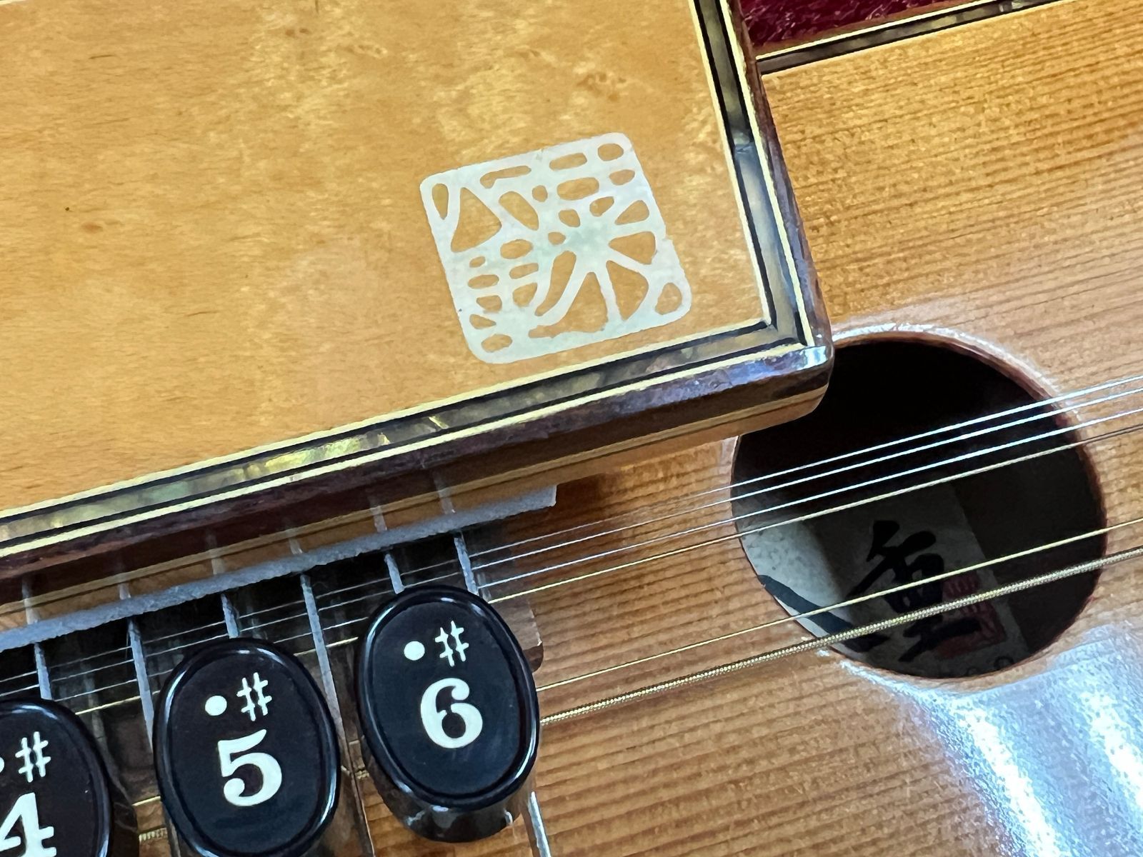 中古 大正琴 菊八重 F28KS号 ハードケース付 - メルカリ