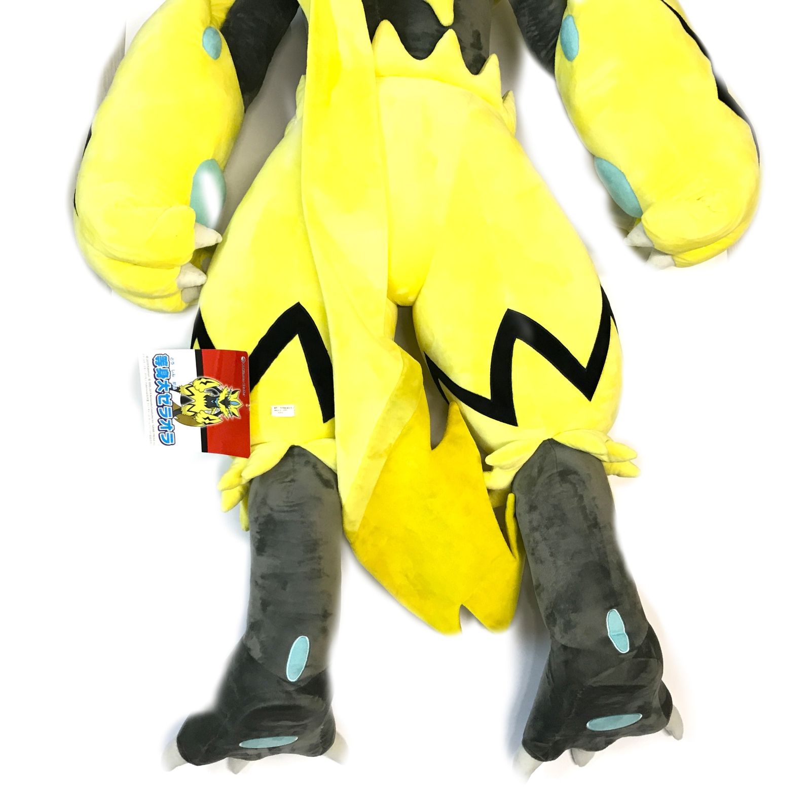 ◇株式会社ポケモン ぬいぐるみ 等身大ゼラオラ ぬいぐるみ