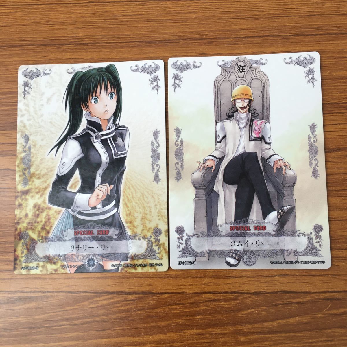 羽64 カード トレカ まとめ D gray man Dグレ ディー グレイマン