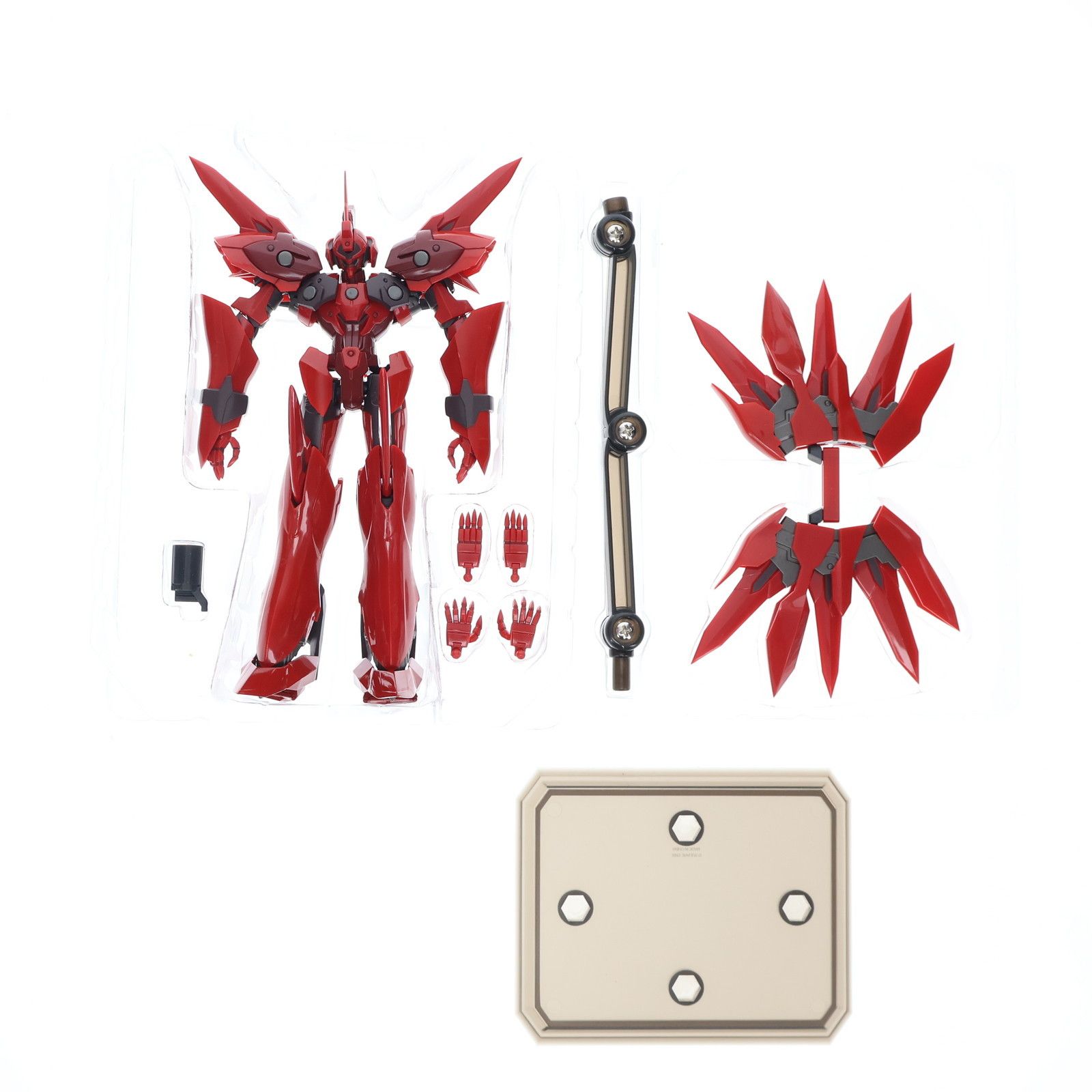 BRING ARTS(ブリングアーツ) ヴェルトール イド Xenogears(ゼノギアス