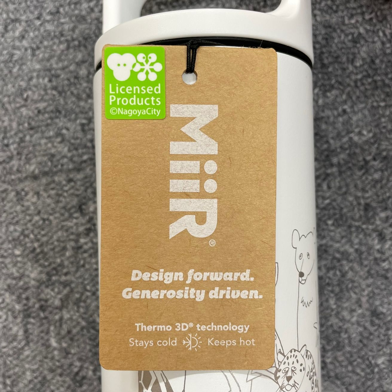 新品 MiiR YUSUKE HANAI コラボ 東山動植物園 ボトル 水筒 ミアー 花井