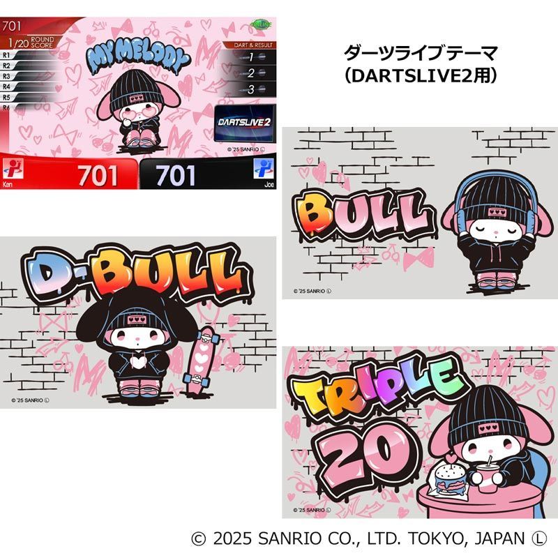 全国送料無料】Sanrio characters ダーツセット with DARTSLIVE CARD