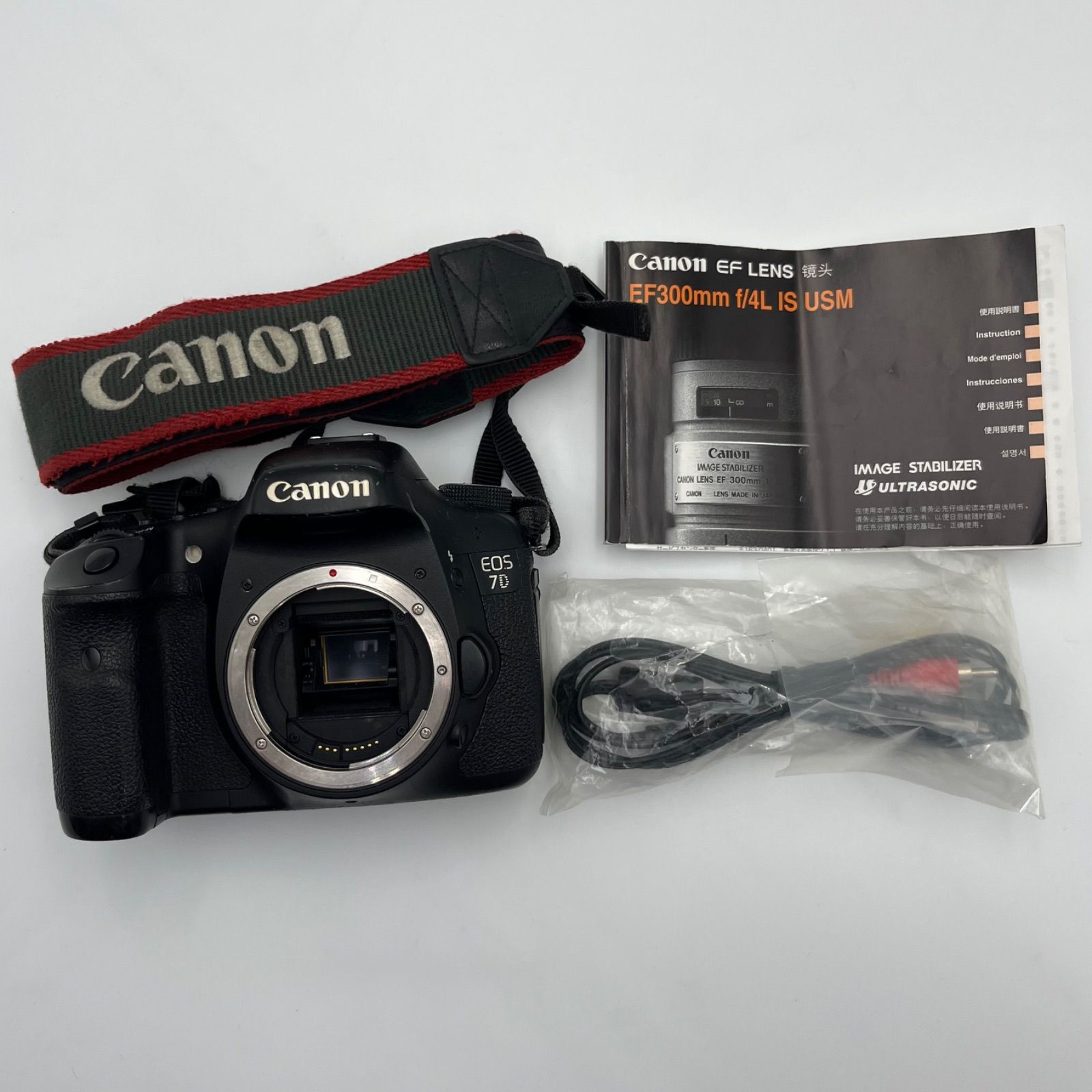 Nikkan NO.2A 1966年日管製 フルスペック カスタムトランペット 購入