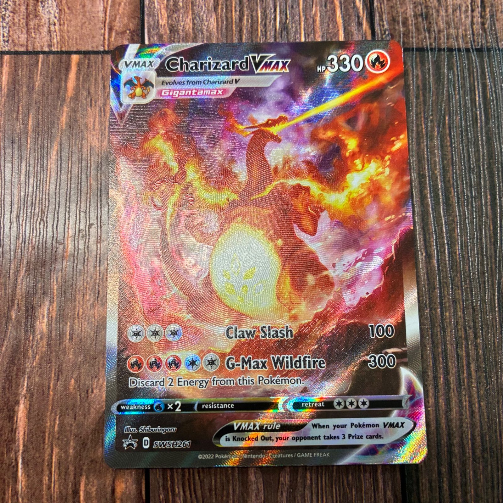 リザードンVMAX SWSH261 英語版 プロモ 海外限定 - メルカリ