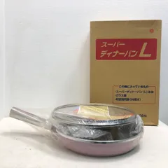 2026年最新】スーパーディナーパンlの人気アイテム - メルカリ