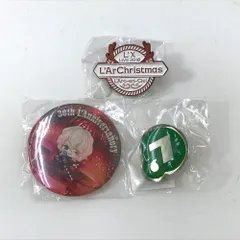 2026年最新】L Arc en Ciel ピンバッジの人気アイテム - メルカリ