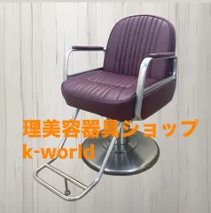 2026年最新】タカラベルモント キャデラの人気アイテム - メルカリ