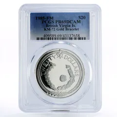 2026年最新】バージン諸島銀貨の人気アイテム - メルカリ