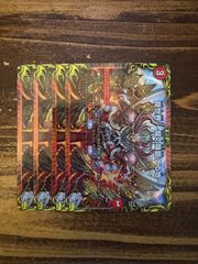 デュエルマスターズ 悪魔妖精ベラドンナ プロモ 4枚セット シモカワ