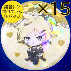 ドンキ 送料無料 24時間以内発送 未使用 15点セット KAITO ホログラム