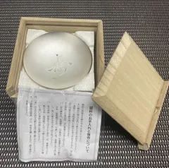 2026年最新】内閣総理大臣銀杯の人気アイテム - メルカリ