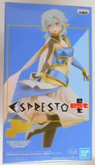 2026年最新】太陽神ソルス シノンの人気アイテム - メルカリ