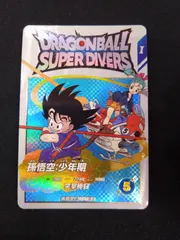 2026年最新】孫悟空少年期 ex2-009の人気アイテム - メルカリ