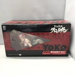 2026年最新】天元突破グレンラガン ヨーコ バニーver.の人気アイテム