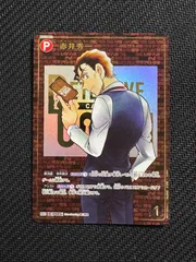 2026年最新】名探偵コナン カードゲーム シークレット レンガの人気