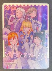ユニオンアリーナ】勝利の女神NIKKE ユニチケセット マリアン