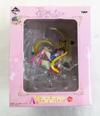 2026年最新】A賞 セーラームーンドリーミーフィギュアの人気アイテム