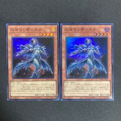 極美品】遊戯王 E-HERO スチーム・ヒーラー レリーフ アルティメット