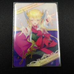海外 ジャスミン プレイマット ディズニー ロルカナ - メルカリ