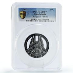 パナマ 1 バルボア エクスプローラー バスコ ヌネス デ バルボア PR69