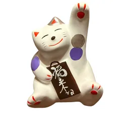 2026年最新】輪葉葉 招き猫の人気アイテム - メルカリ