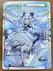 2026年最新】reバース ppの人気アイテム - メルカリ