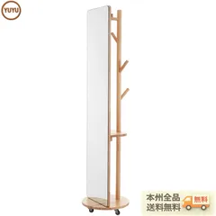 2026年最新】全身鏡 韓国の人気アイテム - メルカリ