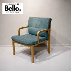 2026年最新】カンディハウス チェアの人気アイテム - メルカリ