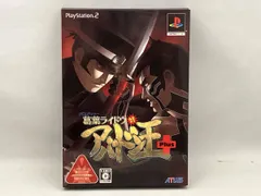 2026年最新】葛葉ライドウ対アバドン王の人気アイテム - メルカリ