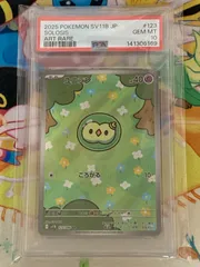 2026年最新】ポケモンカードユニランの人気アイテム - メルカリ