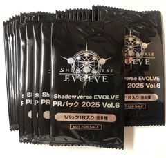 シャドウバースエボルヴ ニューイヤー・リララ【PR】 - メルカリ