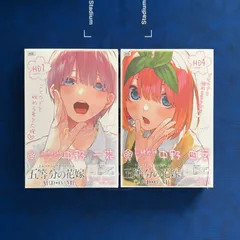 2026年最新】一花デッキの人気アイテム - メルカリ