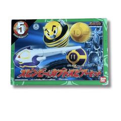 未開封 百獣戦隊ガオレンジャー DXガオハンター 特別版 ブルー