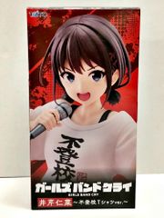 27.【未開封】井芹仁菜 不登校Tシャツver. Coreful フィギュア