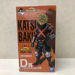 2026年最新】一番くじ 僕のヒーローアカデミア fight on! d賞の人気