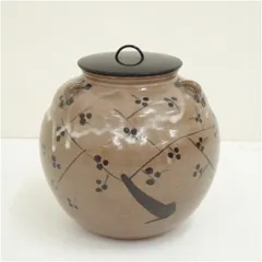 2026年最新】唐津 水指の人気アイテム - メルカリ