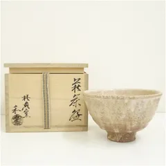 2026年最新】大賀和幸の人気アイテム - メルカリ