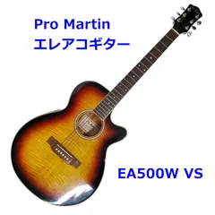 2026年最新】PRO MARTIN EA500Wの人気アイテム - メルカリ