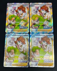 2026年最新】ミツバ srの人気アイテム - メルカリ