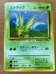 2026年最新】ストライク ポケモンカード クイックスターターの人気