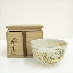 2026年最新】宮川香雲の人気アイテム - メルカリ